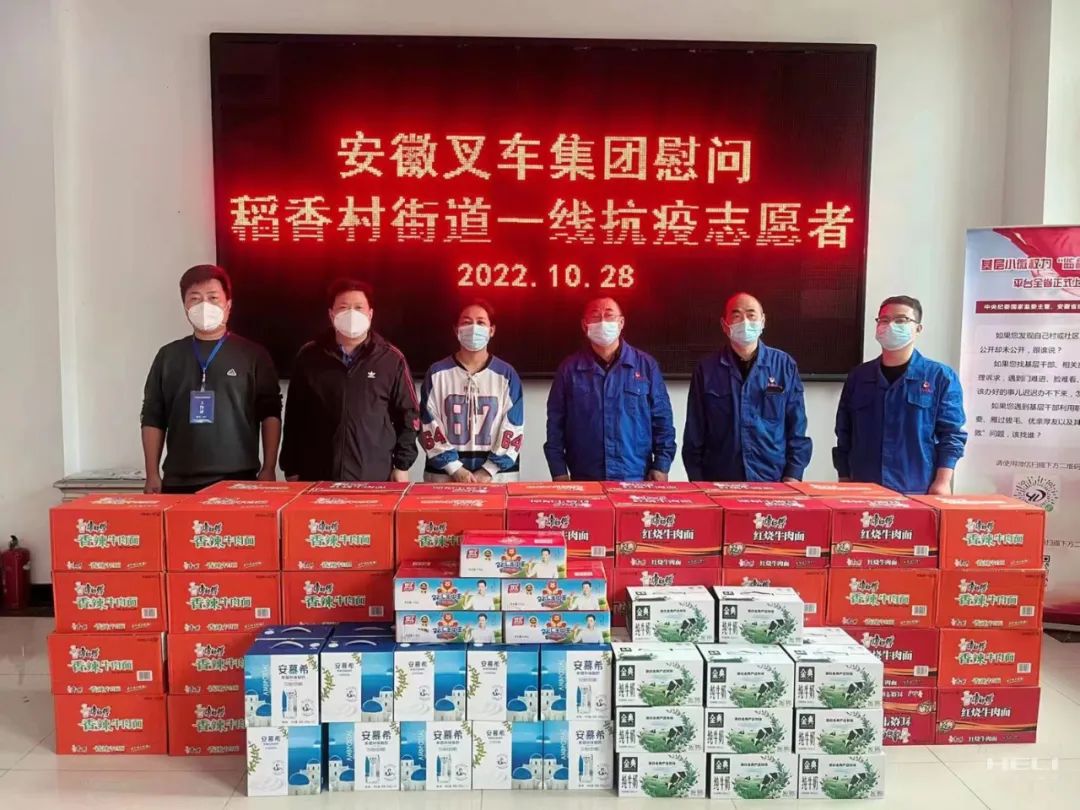 W020221031694313420106